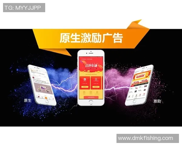 沉浸式广告新趋势:游戏内原生广告如何提升用户体验而非干扰