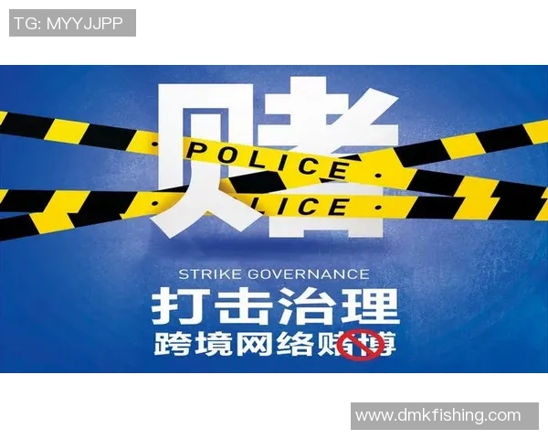 中国网络安全法与广告法对跨境赌博广告的全面封堵与严厉打击措施分析