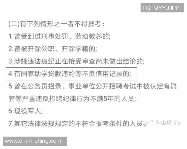 关于48队参赛是否影响比赛质量的争论初步结论揭晓